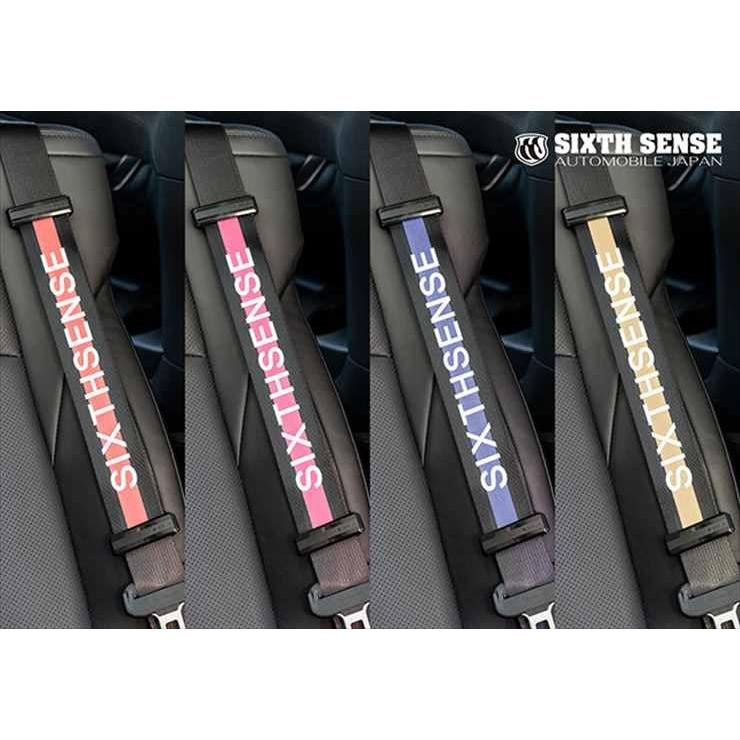 スイートベルトストラップ【シックスセンス ヤフーショップ