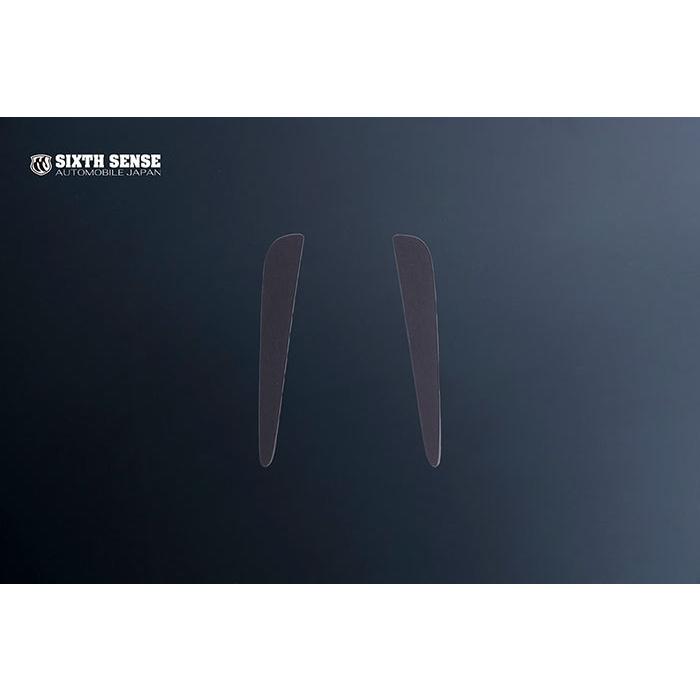 50プリウス後期 デイランプカバー（スモーク) : シックスセンス - 通販