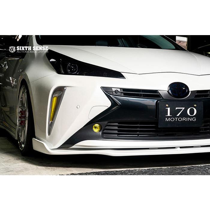 50プリウス後期 デイランプカバー(イエロー/ブルー) : シックス