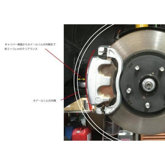 ランドクルーザー300専用 ブレーキキャリパーカバーVer2