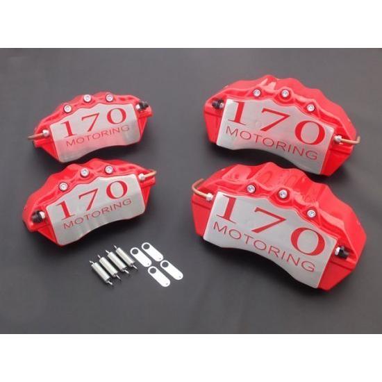 ランドクルーザー300専用 ブレーキキャリパーカバーVer2 ヘアライン