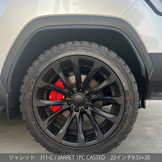 ランドクルーザー300専用 ブレーキキャリパーカバーVer2 ヘアライン仕様 リアのみ 【シックスセンス ヤフーショップ】の画像