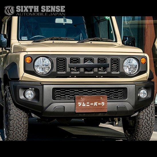 ショートセンターガーニッシュ JB64/74 ジムニー ジムニーシエラ