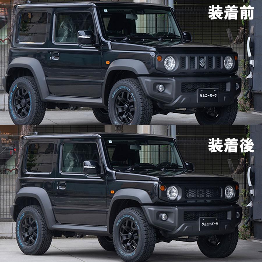 ジムニー ジムニーシエラ用 エクスプロージョン マークレス