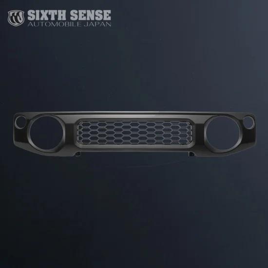 ジムニー ジムニーシエラ用 エクスプロージョン マークレスグリル