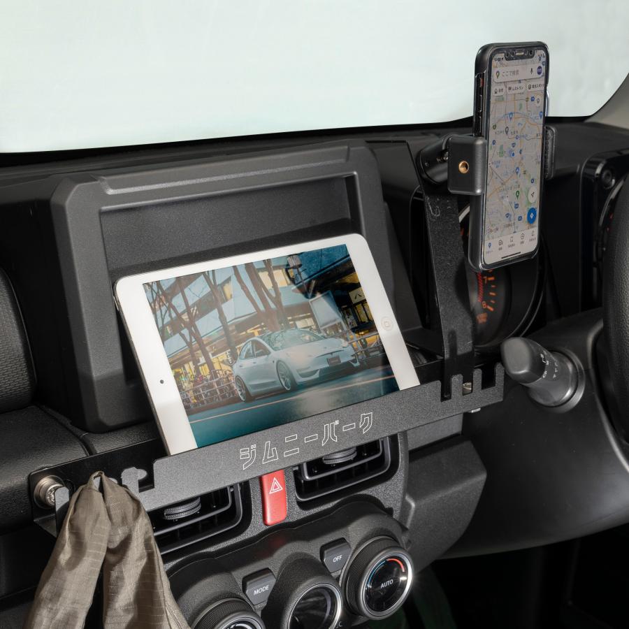 スマホホルダー スマホスタンド フック付き ジムニーJB64 ジムニー