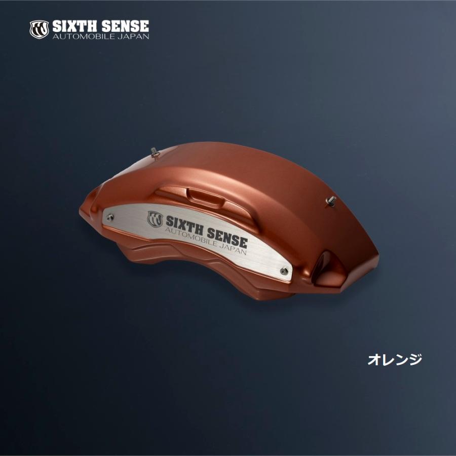 30ヴェルファイア プレミアムキャリパーカバー フロントのみ