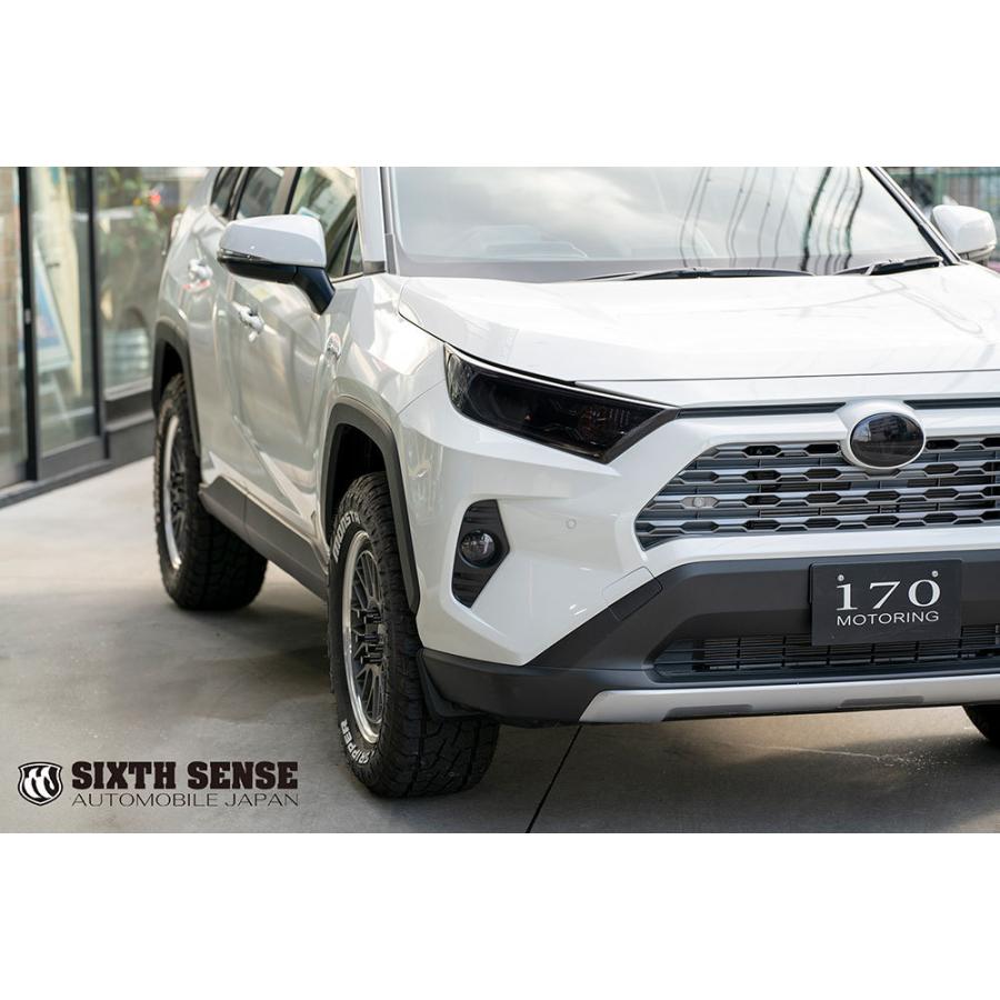 RAV4 フォグランプカバー スモーク 【シックスセンス ヤフーショップ