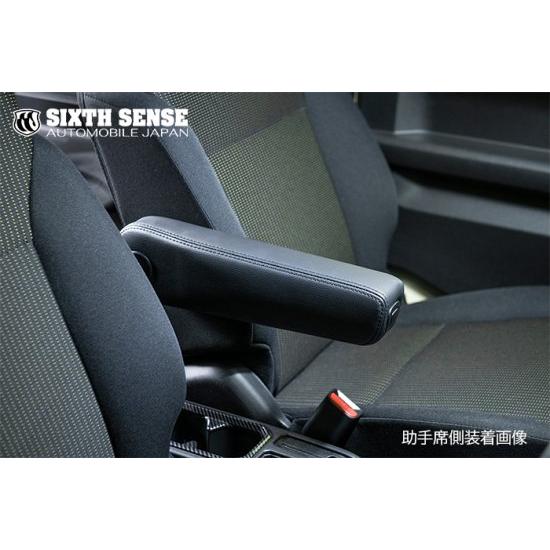 ジムニー、ジムニーシエラ　アームレスト ジムニー ジムニーシエラ JB64 JB74 専用 アームレスト ブラック