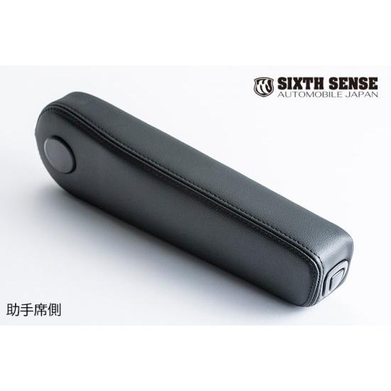 ジムニー　アームレスト　jb64.74 JB64/74 ジムニー ジムニーシエラ アームレスト （取付ステーセット