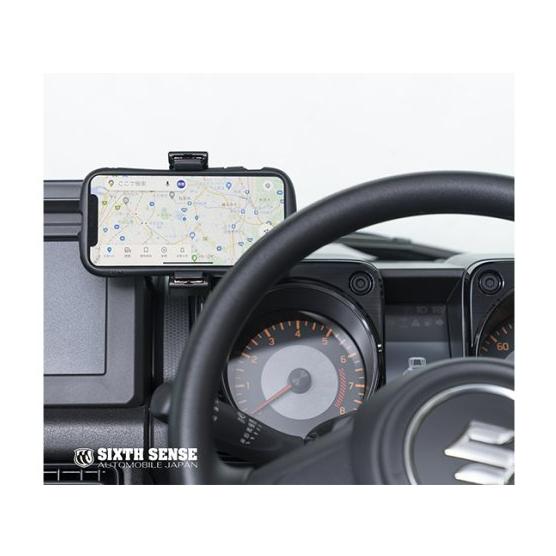 ナビバイザー スマホホルダー付き 片側用 ジムニーシエラJB74