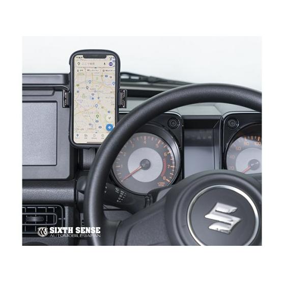 ナビバイザー スマホホルダー付き 片側用 ジムニーJB64 マニュアル