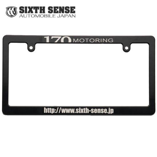 ソーシャルディストーション ポスター フレーム 2枚 シリアルナンバー ソーシャルディストーション ポスター フレーム 2枚 シリアルナンバー