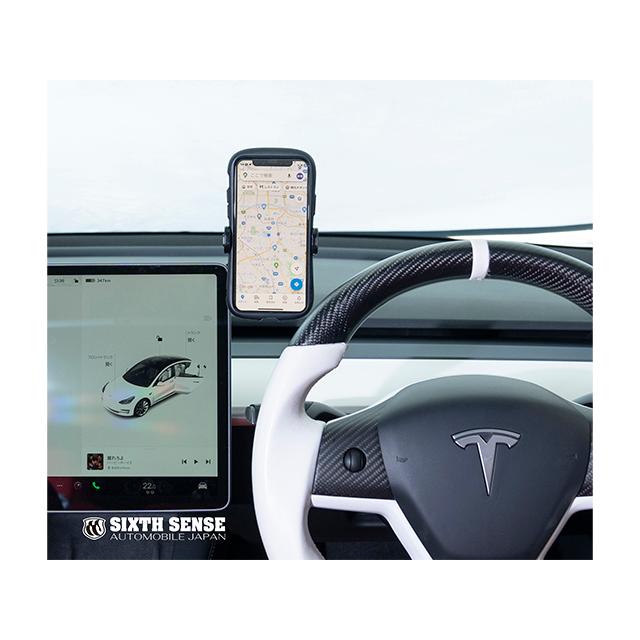 テスラモデル3用 スマホホルダー 【シックスセンス ヤフー