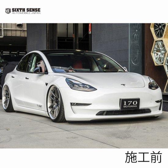 テスラ モデル3専用 アイライン 左右セット 【シックスセンス ヤフー