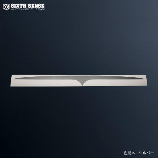 テスラ モデル3専用 アイライン 左右セット 【シックスセンス ヤフー
