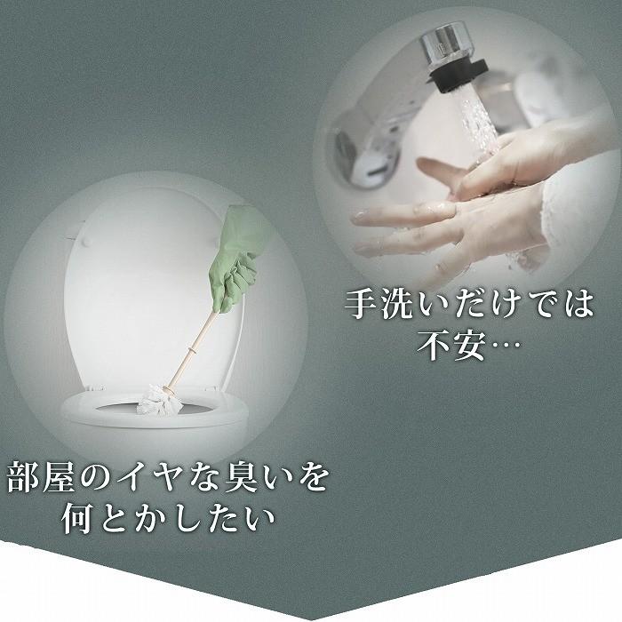 次亜塩素酸水 200ppm パウダー 除菌 日本製 1000円ぽっきり :jyokin-p:PROTAGE - 通販 - Yahoo!ショッピング 次亜塩素酸水 200ppm パウダー 除菌 日本製 1000円ぽっきり :jyokin-p:PROTAGE - 通販 - Yahoo!ショッピング