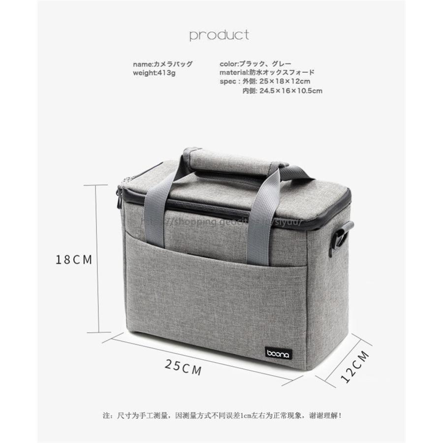 カメラバッグ バッグ ショルダー カメラケース レンズ収納 おしゃれ シリュウ 通販 Yahoo ショッピング
