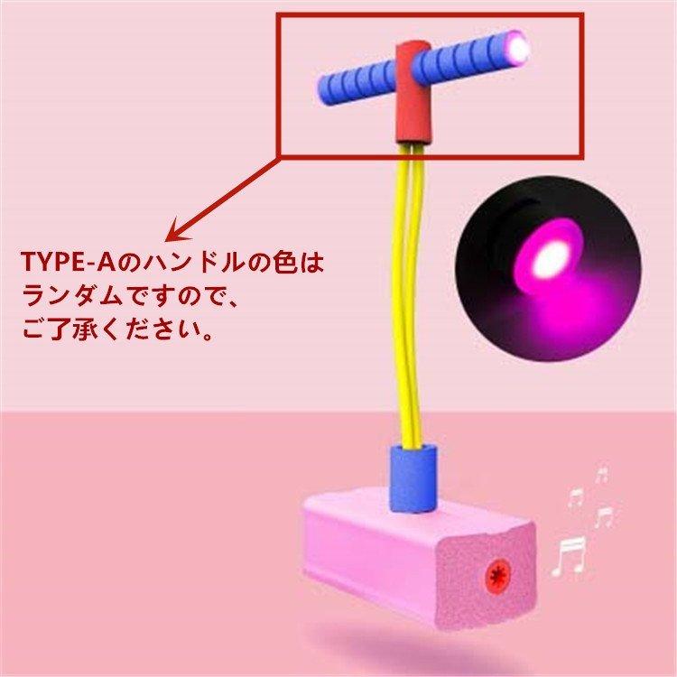 おもちゃ 知育玩具 弾むボール ジャンピング 子供 親子 5歳 6歳 7歳 誕生日プレゼント 男の子 女の子 ランキング クリスマス 運動力 室内 外遊び Any362 シリュウ 通販 Yahoo ショッピング