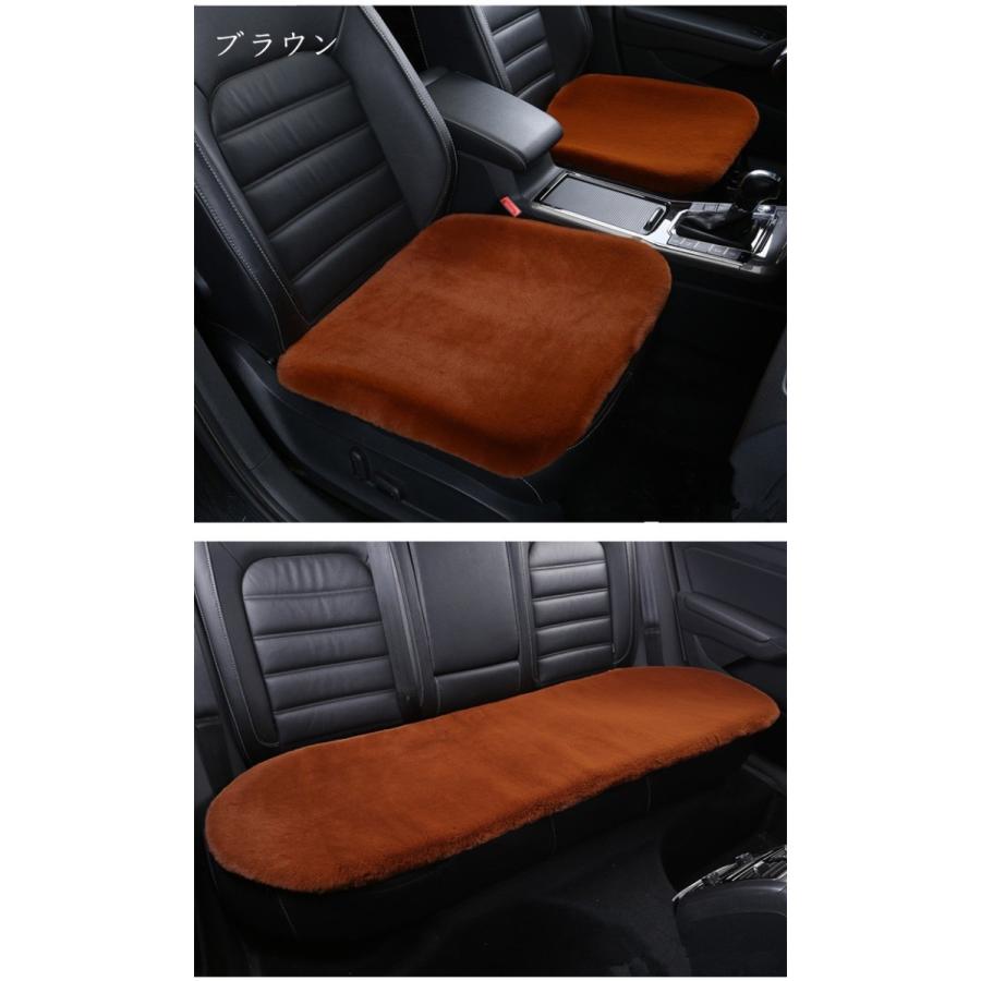 クッション ふわふわ 車用 座布団 カークッション 車座布団 カー用品 車クッション シートカバーシート 車イスクッション カー用品 汎用 3点セット Automobile11 シリュウ 通販 Yahoo ショッピング
