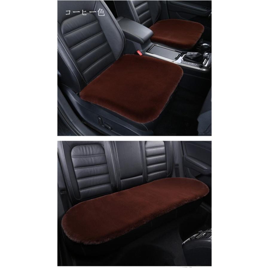 クッション ふわふわ 車用 座布団 カークッション 車座布団 カー用品 車クッション シートカバーシート 車イスクッション カー用品 汎用 3点セット Automobile11 シリュウ 通販 Yahoo ショッピング