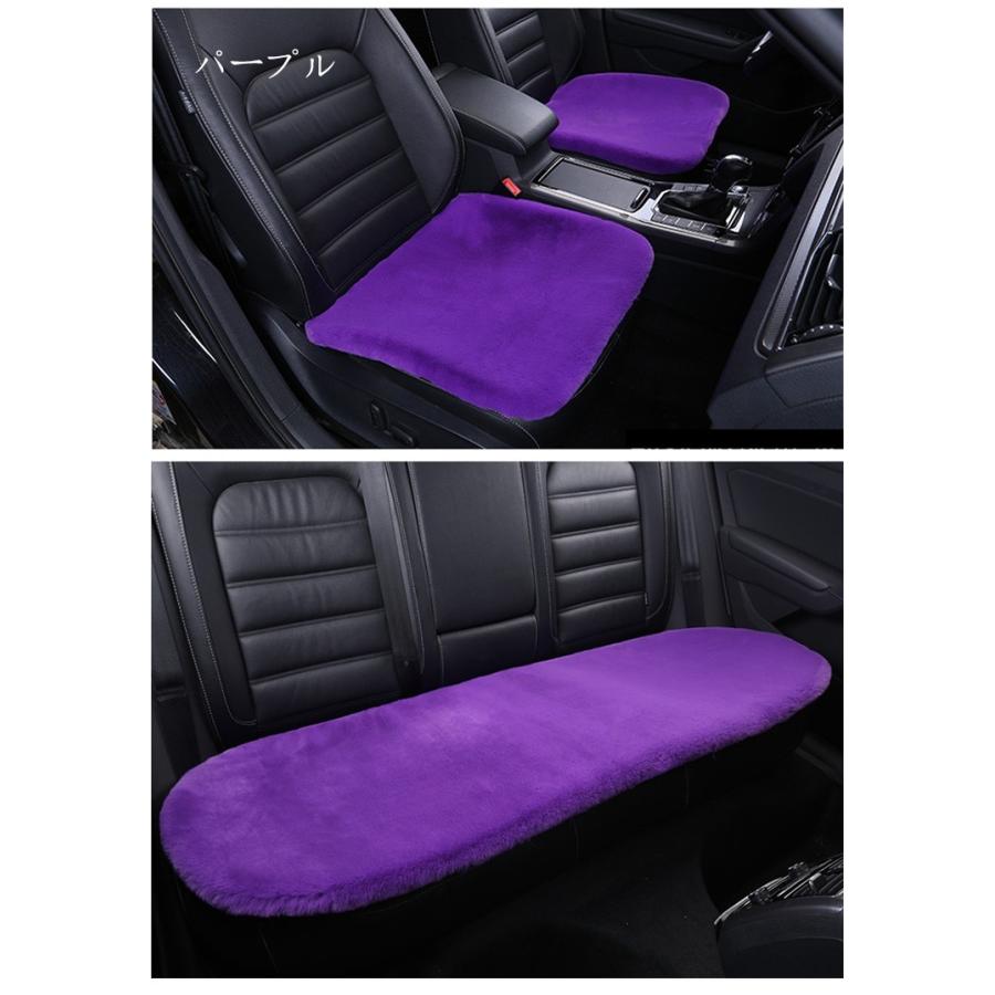 クッション ふわふわ 車用 座布団 カークッション 車座布団 カー用品 車クッション シートカバーシート 車イスクッション カー用品 汎用 3点セット Automobile11 シリュウ 通販 Yahoo ショッピング