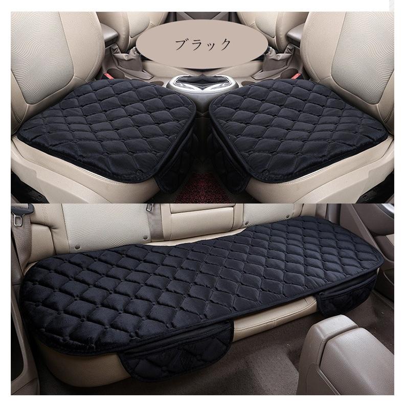 車用 座布団 カークッション 車座布団 クッション バテイ型 カー用品 車クッション シートカバーシート 車イスクッション カー用品 汎用 3点セット Automobile18 シリュウ 通販 Yahoo ショッピング