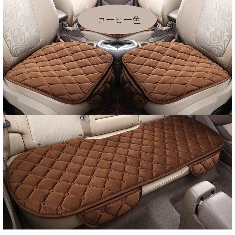 車用 座布団 カークッション 車座布団 クッション バテイ型 カー用品 車クッション シートカバーシート 車イスクッション カー用品 汎用 3点セット Automobile18 シリュウ 通販 Yahoo ショッピング