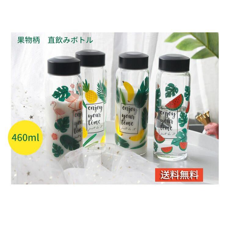 クリアボトル 水筒 直飲み ガラスボトル ウォーターボトル スポーツボトル ダイレクトボトル 軽い 軽量 容器 おしゃれ スポーツ タンブラー ボトル 韓国風 Bottle13 シリュウ 通販 Yahoo ショッピング