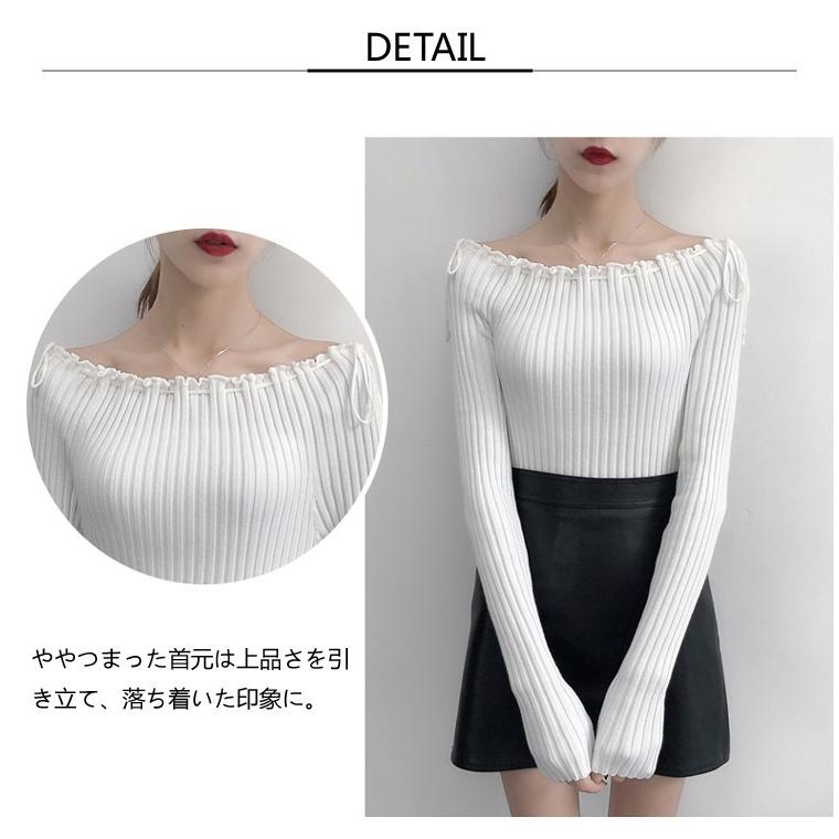 ニット オフショル 長袖 レディース 秋 冬 おしゃれ オフショルダー リブニット フェミショル 可愛い かわいい 肩出し 肩見せ 秋服 冬服 Clothes16 シリュウ 通販 Yahoo ショッピング