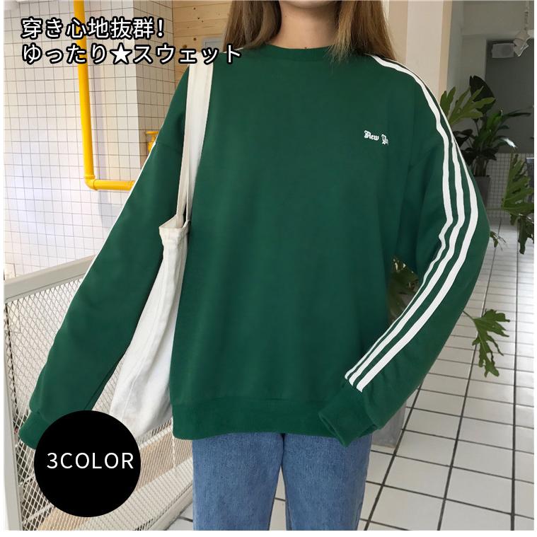レディース トップス スウェット 長袖 3本ライン トレーナー スポーツウェア ロンt 送料無料 Clothes48 シリュウ 通販 Yahoo ショッピング