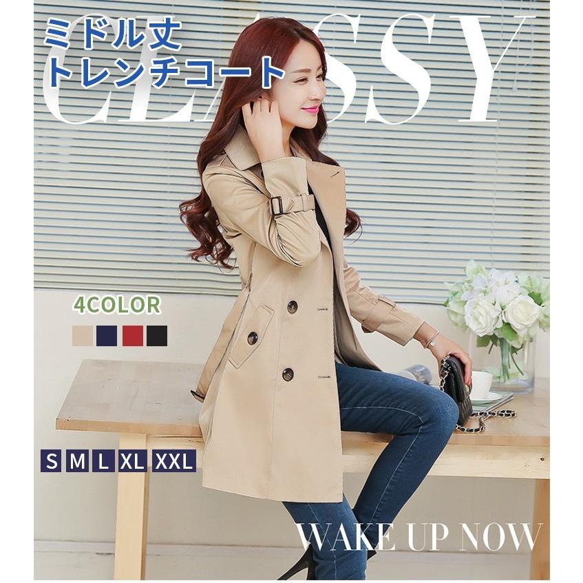 トレンチコート 春コート フォーマル レディース 大きいサイズ アウター ベーシック ライトアウター ビジネス 18春新作 送料無料 返品 交換対象商品