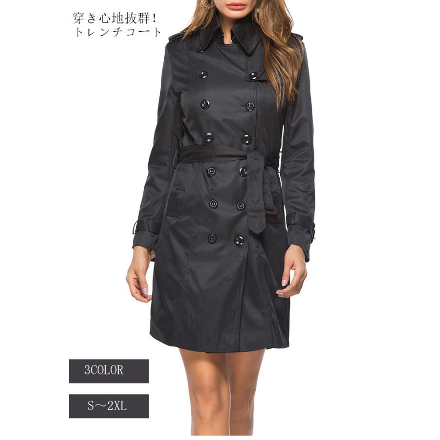 トレンチコート コート チェスターコート ロング レディース アウター ロング丈 秋冬コート ベルト付き 大きいサイズ 通勤 カジュアル 送料無料 商い