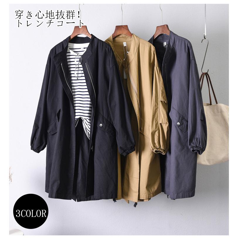 トレンチコート レディース ファッション アウター 春夏 代 30代 40代 オフィスカジュアル 通勤 大きいサイズ スプリングコート ロング 人気 小物などお買い得な福袋