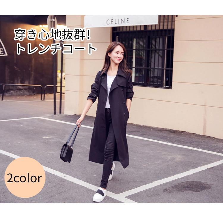 トレンチコート レディース アウター ベルト付き ロング丈 トレンチコートスプリングコート 長袖 春 秋 通勤 カジュアル 着痩せ フォーマルコート 19新作 57 Off