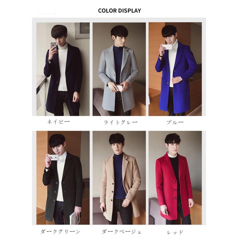 チェスターコート メンズ 送料無料 チェスターコートメンズ コート 大きいサイズ Coat3 シリュウ 通販 Yahoo ショッピング