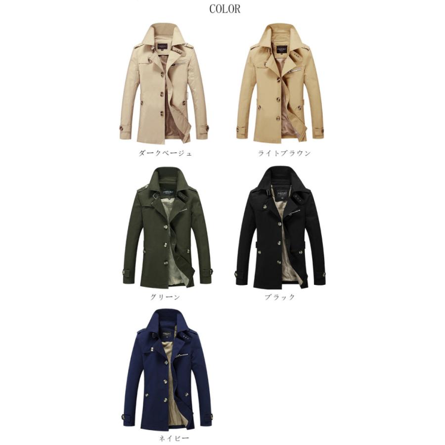 チェスターコート メンズ ミリタリー コート ビジネスコート スプリングコート ショート丈 紳士服 通勤 アウター 19秋冬 新作 Coat386 シリュウ 通販 Yahoo ショッピング