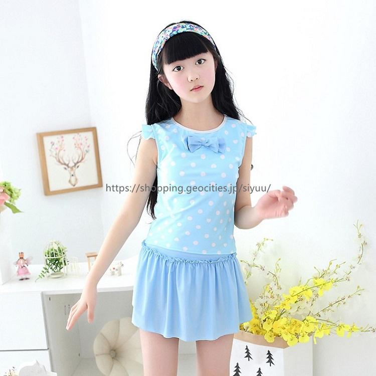 水着 キッズ セパレート 水着子供 女子 ミズギ かわいい プール スイミング 水着 おしゃれ Kids水着 ガールズ水着 110 1 130 140 150 160 Dll059 シリュウ 通販 Yahoo ショッピング