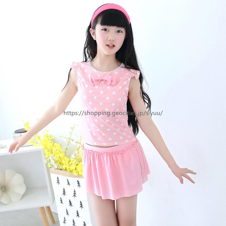 水着 キッズ セパレート 水着子供 女子 ミズギ かわいい プール スイミング 水着 おしゃれ Kids水着 ガールズ水着 110 1 130 140 150 160 Dll059 シリュウ 通販 Yahoo ショッピング