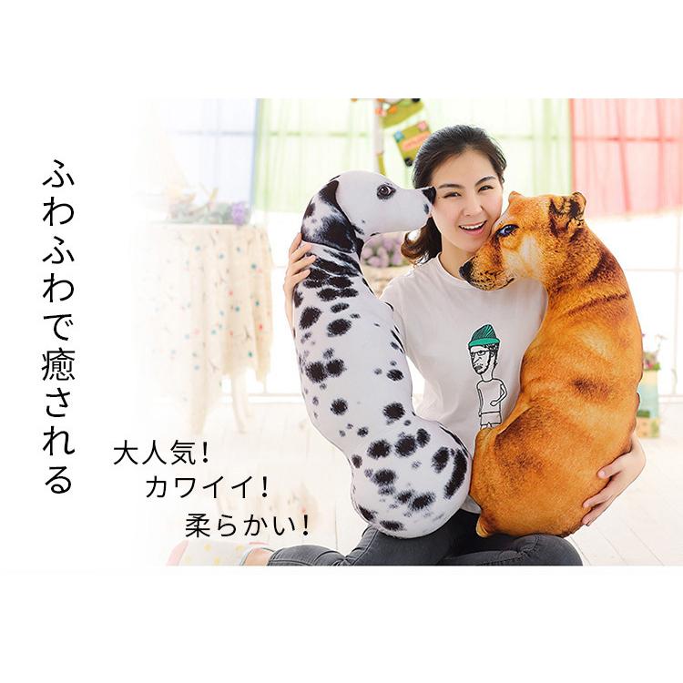 21激安通販 ぬいぐるみ 抱き枕 柴犬 動物2色3サイズ ヌイグルミ イヌ ハスキー 誕生