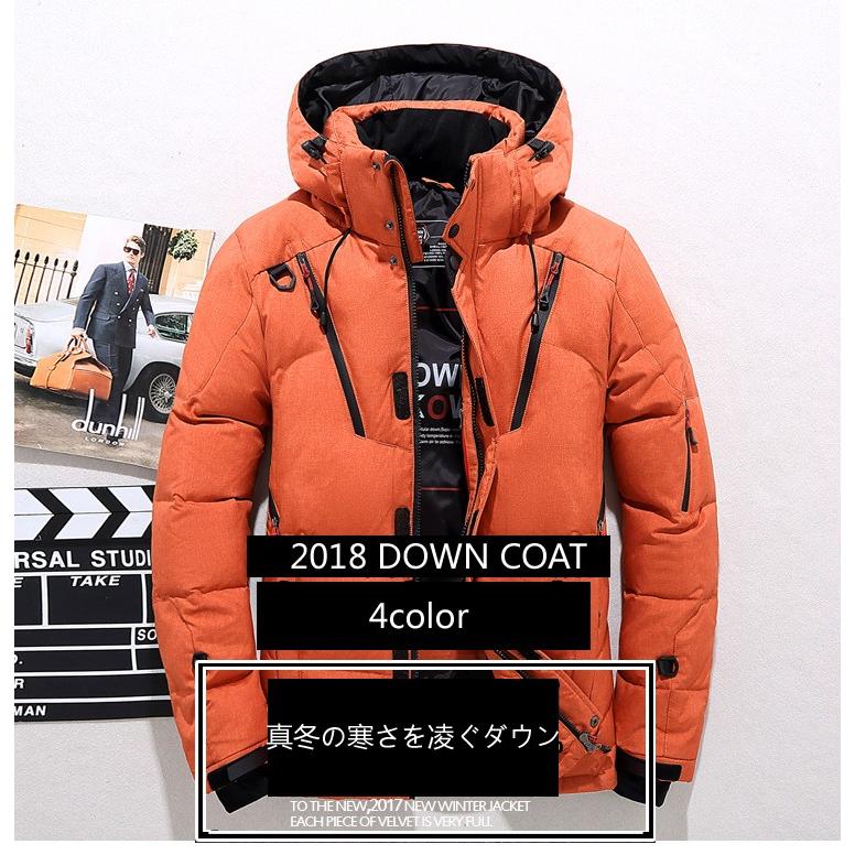 ダウンコートメンズ ジャケット ハイネック フード付き ブルゾン 大きいサイズ コート 冬アウター 無地 防風 防寒着 送料無料 Down09 シリュウ 通販 Yahoo ショッピング