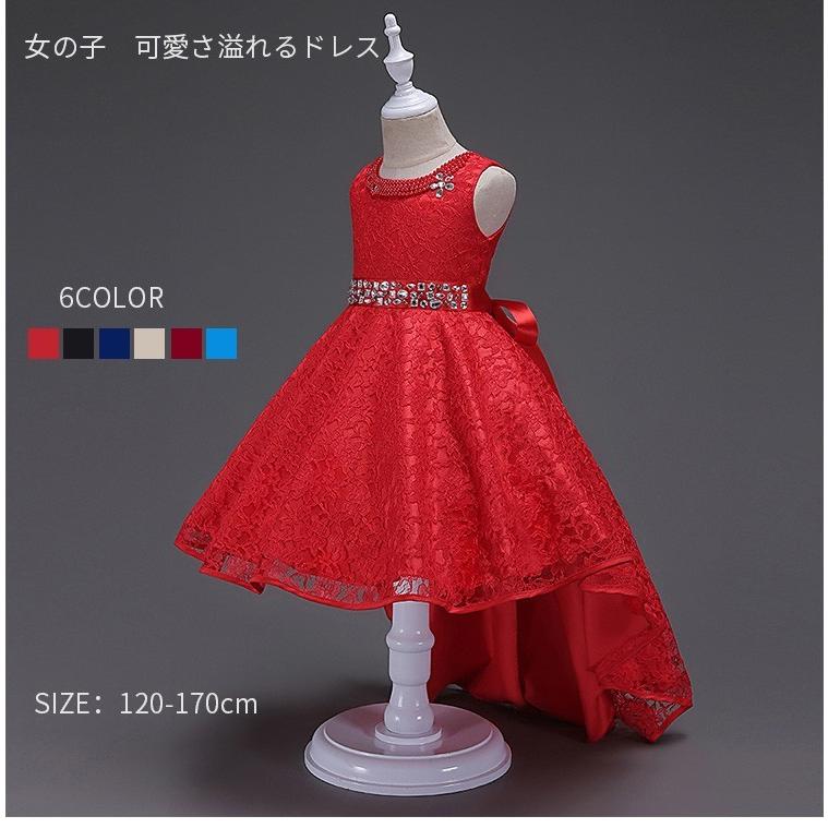 子供ドレス ピアノ発表会結婚式キッズフォーマルドレスワンピース子供服 女の子フラワーガール 結婚式 発表会 入園 卒業式 送料無料 Blusquare Org