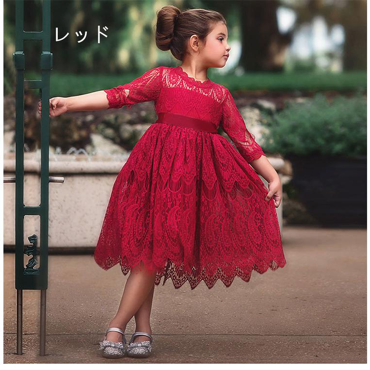 子供ドレス 女の子 フォーマルワンピース 韓国風 女の子 おしゃれ 長袖 レースワンピースドレスセットお姫様ドレス キッズ ジュニア 発表会 結婚式 七五三 Dress25 シリュウ 通販 Yahoo ショッピング