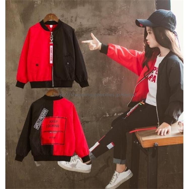 子供服 スカジャン 男女兼用 薄手 おしゃれ ジャケット ジャンパー アウター キッズ 女の子 スタジャン かっこいい 防風 春秋 Flowerlx1461 シリュウ 通販 Yahoo ショッピング