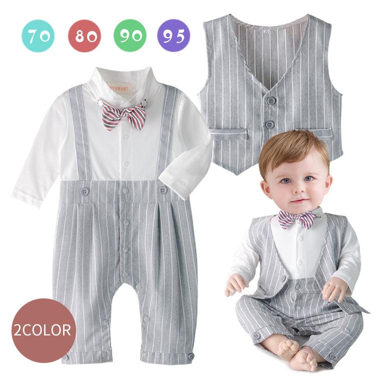 ロンパース 子供服 フォーマル スーツ ベビー服 赤ちゃん 子供 男の子 キッズ おしゃれ 出産祝い 結婚式 誕生日 お宮参り 送料無料 Garment1 シリュウ 通販 Yahoo ショッピング