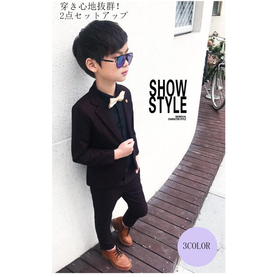 男の子 子供服 フォーマル スーツ ベビー服 子供 男の子 フォーマル スーツ キッズスーツ 上下セット おしゃれ 七五三 結婚式 入学式 卒業式 結婚 式 誕生日 Garment317 シリュウ 通販 Yahoo ショッピング