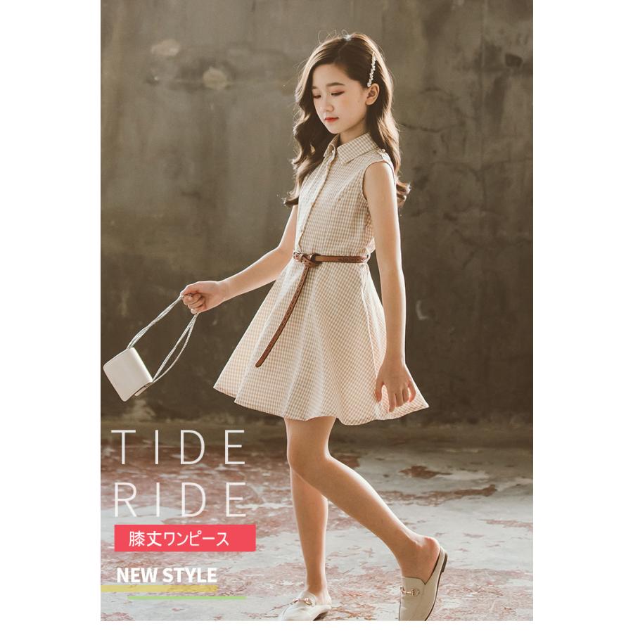 ワンピース 韓国子供服 女の子 カジュアル チェックワンピース キッズ ワンピース ノースリーブ 膝丈 ワンピ ガールズ 通学 通園 Garment674 シリュウ 通販 Yahoo ショッピング