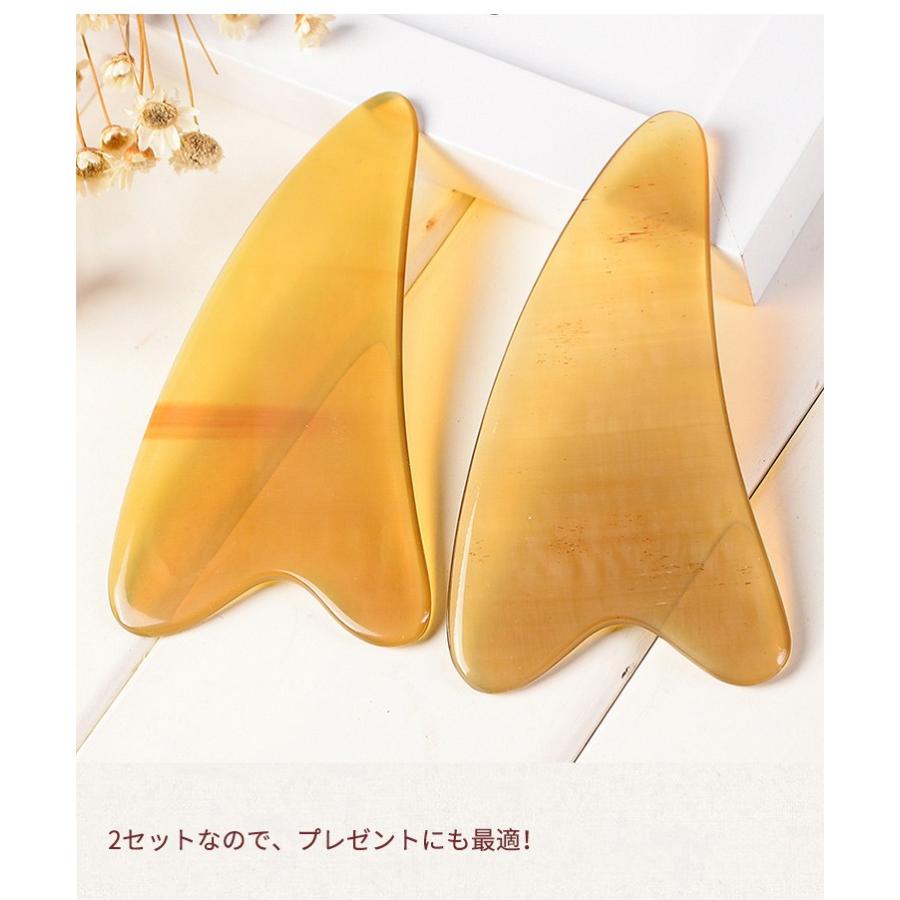 かっさプレート かっさ 水牛の角 牛角 羽根型 美容 健康 マッサージ パワーストーン 天然石 美顔器 レディース メンズ 健康グッズ Guasha01 シリュウ 通販 Yahoo ショッピング