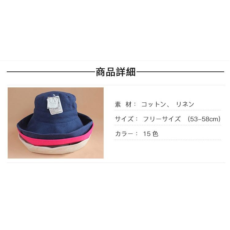 帽子 レディース Uv 100 カット つば広 折りたたみ ハット サファリハット Uvカット帽子 つば広ハット 紫外線 日よけ帽子 Uvハット Uvカット Hat14 シリュウ 通販 Yahoo ショッピング