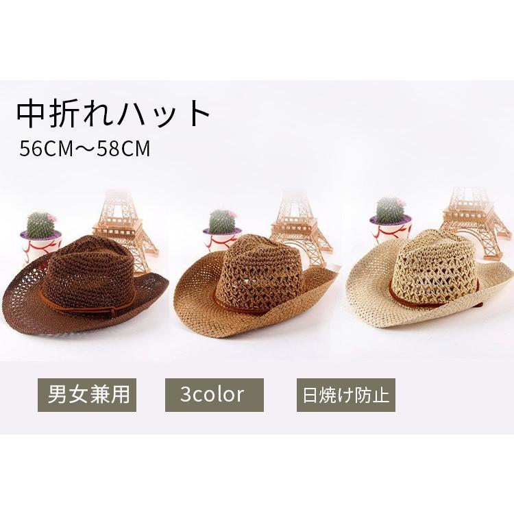 麦わら帽子 つば広 Uvカット 帽子 メンズ Uv 男性用 レディース ストロー サーフ ハット 農作業 ガーデニング 日よけ 春 夏 麦わら帽子 麦わら つば広 登山 Hat33 シリュウ 通販 Yahoo ショッピング